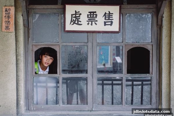数字游戏里的幸运瞬间——jdb电子游戏官网玩家中奖故事与经验分享